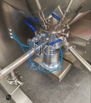 Pilot Vacuum Homogenizer