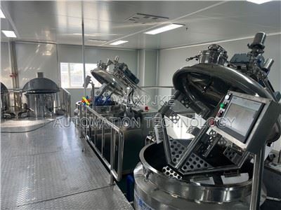 صنعتی ویکیوم مکسر Homogenizer