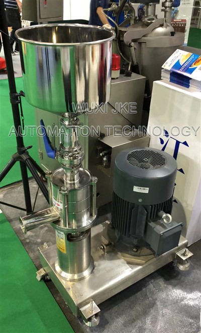 ان لائن ہائی شیئر پمپ